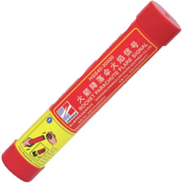 Парашютная ракета бедствия Ningbo Zhenhua HGS40-30000 (РМРС)